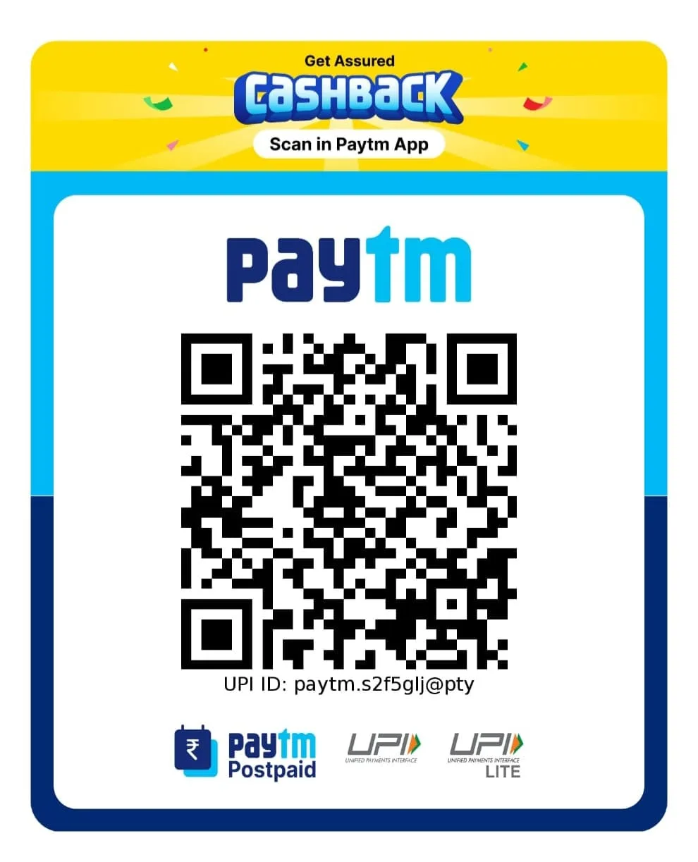 UPI QR